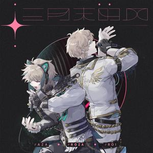 ass鲜嫩小泬pics高清
