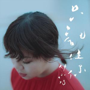 ass鲜嫩小泬pics高清
